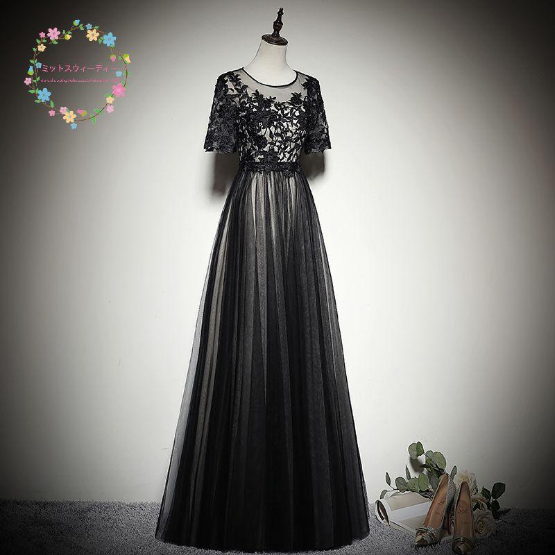 カラードレス 演奏会 声楽 衣装 ロング 舞台 Aラインドレス コンクール ピアノ発表会 パーティー コンサート 大人 上品 洗練感ある ブラック レース 袖付き 黒 カラードレス 演奏会 声楽 衣装 ロング 舞台 Aラインドレス コンクール