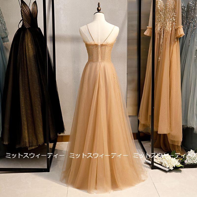 ロングドレス　演奏会　結婚式　声楽　コンクール　　最終価格 Aラインドレス カラードレス ゴールド 舞台 声楽 ロングドレス