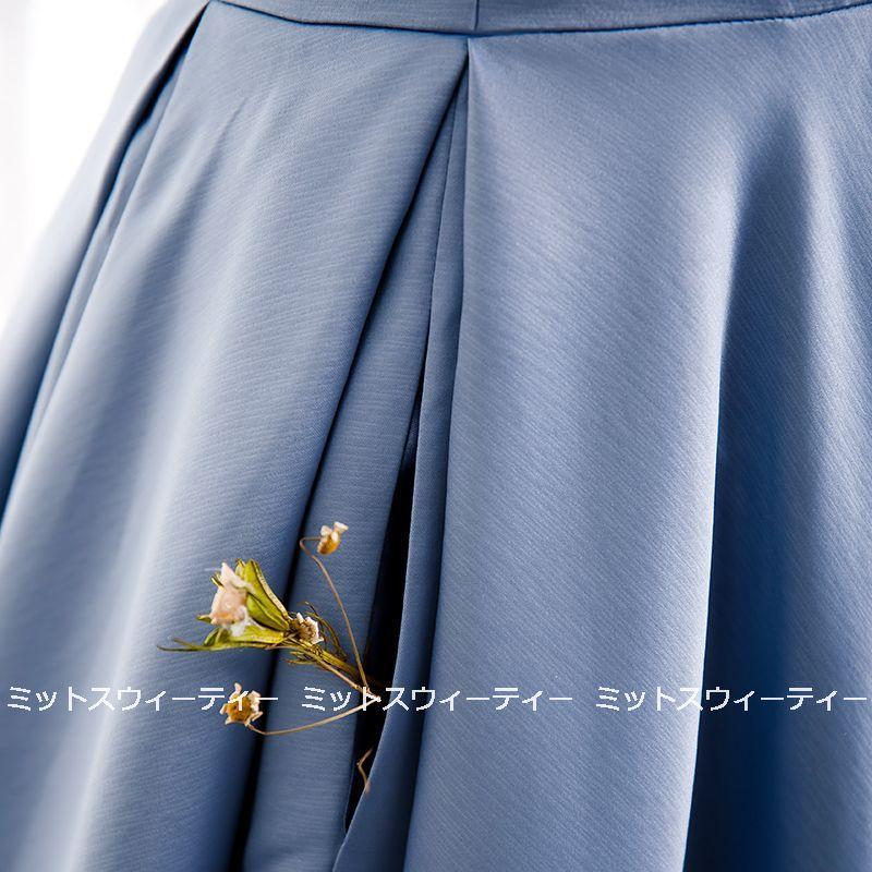 カラードレス 演奏会 サックスカラー ロングドレス コンサート 披露宴