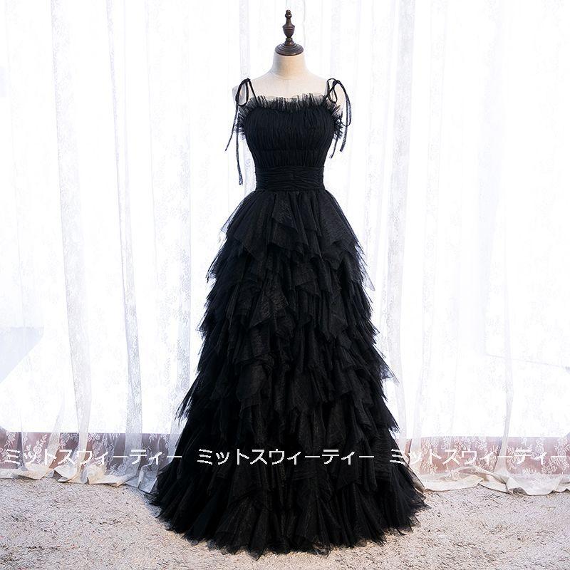 ドレス　ブラック　カラードレス　二次会　コンサート　カステラドレス　チュール カラードレス カステラドレス 黒 ブラック 演奏会 コンサート