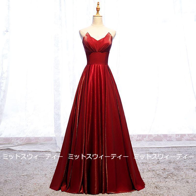 ウエディングドレス カラードレス レッド 結婚式 ロングドレス 演奏会 コンサート 二次会 Aライン ステージ衣装 パーティードレス 披露宴 セレモニー ビスチェ