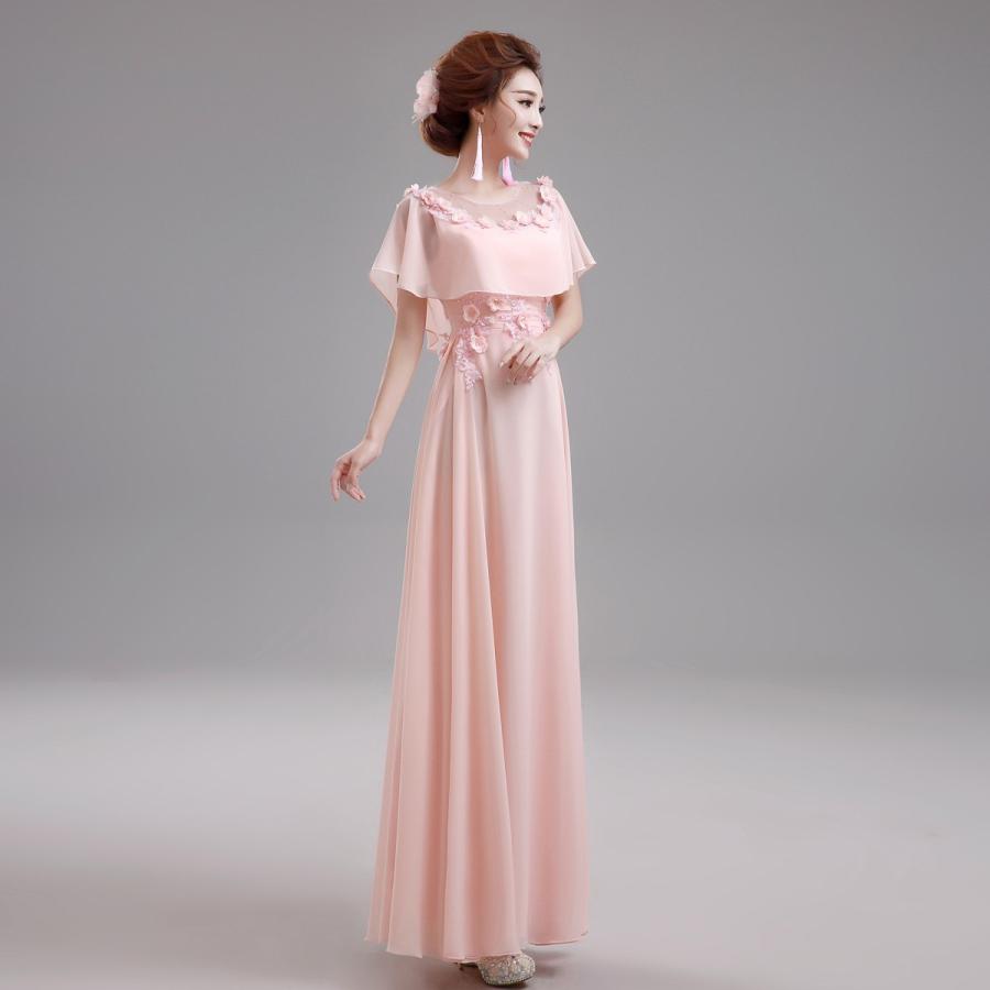 カラードレス ロング 安い イブニングドレス 二次会 パーティードレス