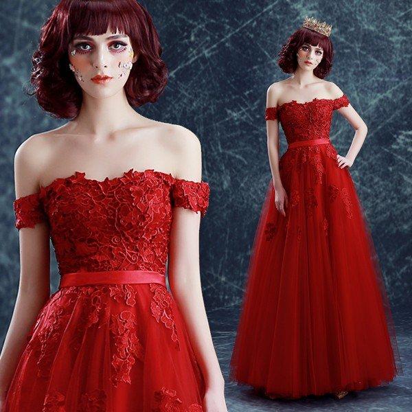 在庫処分送料無料 パーティードレス 結婚式 フォーマル イブニングドレス 安い カクテルドレス ロング カラードレス 演奏会 ウエディングドレス 赤 二次会 発表会 コンサート 通常価格 Superavila Com