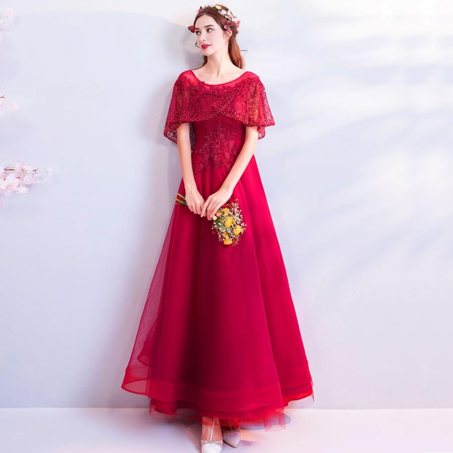 カラードレス 赤 ロングドレス 演奏会 安い イブニングドレス 結婚式