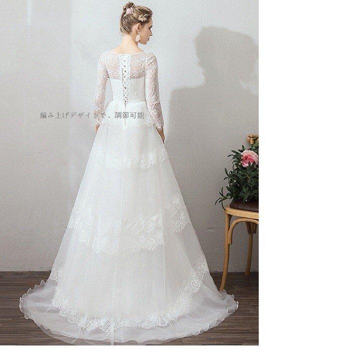 結婚式 安い ウェティグドレス 大きいサイズ ウェティグドレス Aライン 