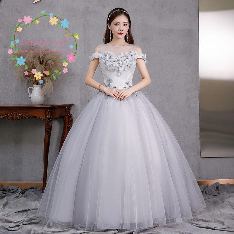 披露宴 ウェディングドレス 結婚式 二次会 演奏会ドレス 045