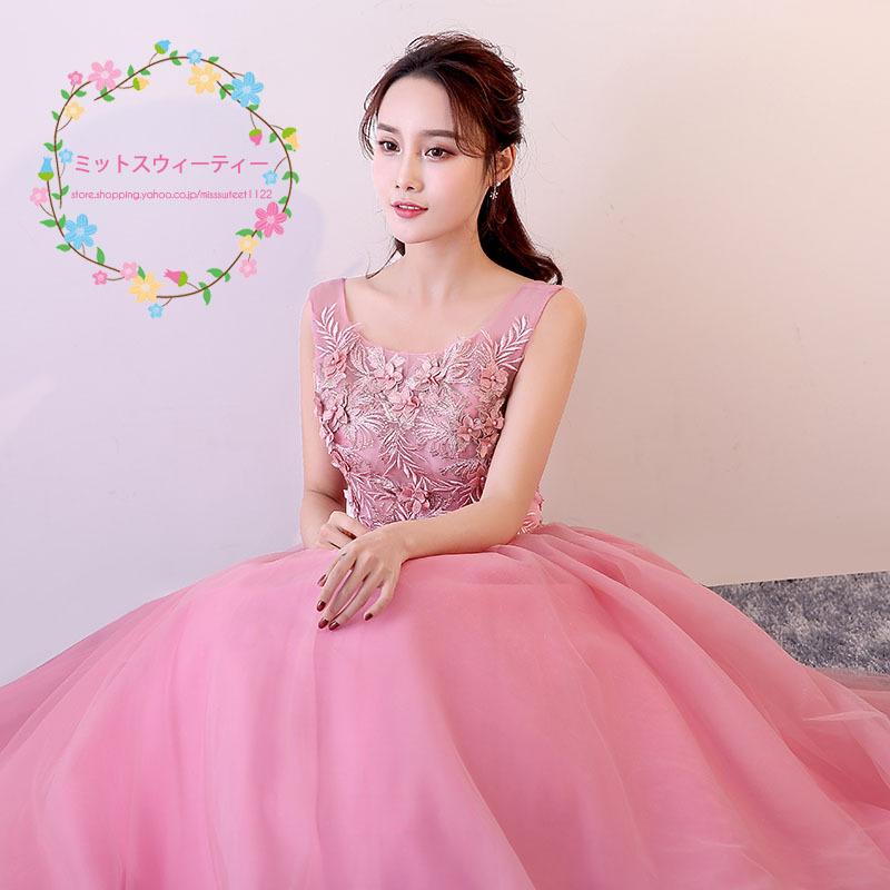 パーティードレス カラードレス 演奏会 ロング 安い 結婚式 イブニング