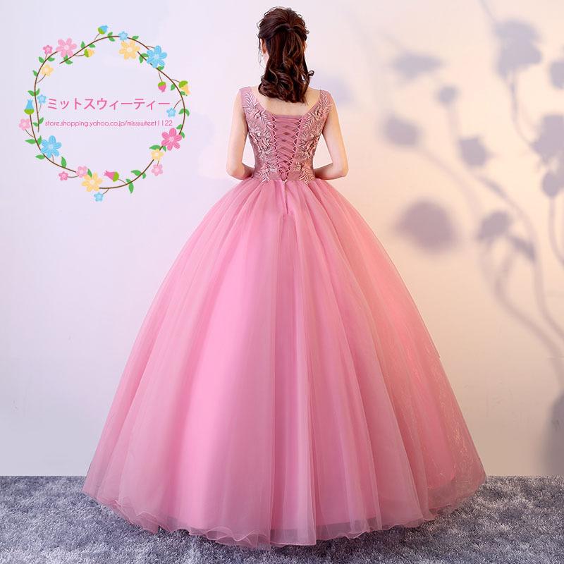 パーティードレス カラードレス 演奏会 ロング 安い 結婚式 イブニング