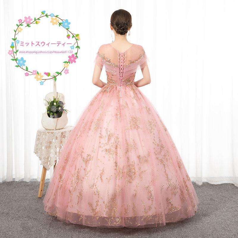 カラードレス ロングドレス二次会 パーティードレス 花嫁 カラードレス ロングドレス二次会 パーティードレス 花嫁