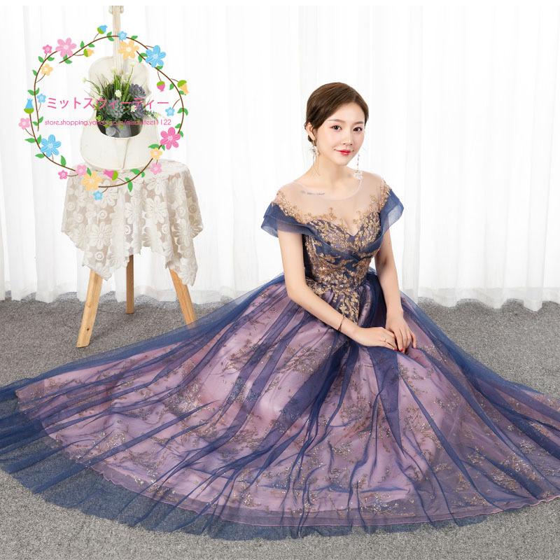 パーティドレス ウェディングドレス 演奏会用ロングドレス カラー