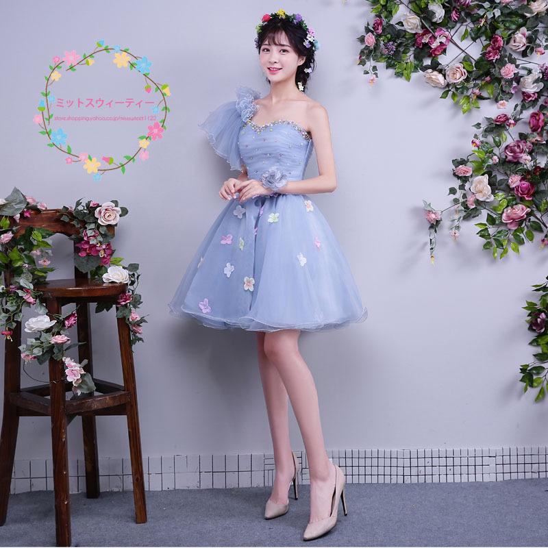 新品 ウエディング フラダンスレイ　リボンレイ ブライズメイド　結婚式　参列者 結婚式 ブライズメイドドレス通販のエクラ｜国内No.1 通販