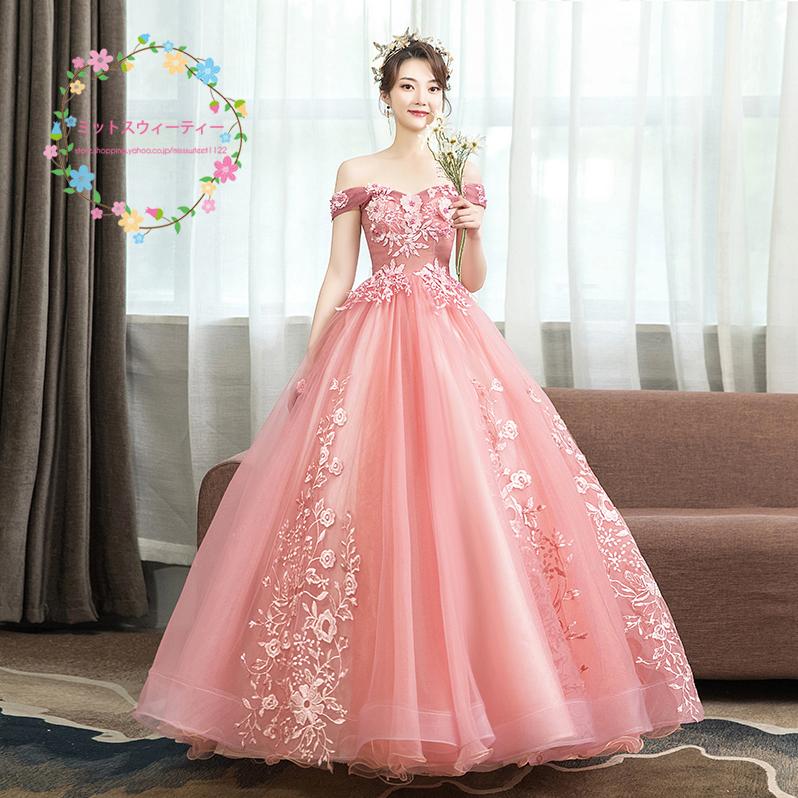 人気no 1 本体 カラードレス ロングドレス 11色 二次会 パーティードレス パニエ付き 花嫁 ウェディングドレス コンサート 披露宴 結婚式 演奏会 プロムドレス ステージ衣装 Ds116 ミットスウィーティー 通販 Yahoo ショッピング 最安値に挑戦