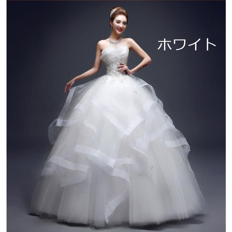 カラードレス 演奏会用ロングドレス ウェディングドレス 結婚式