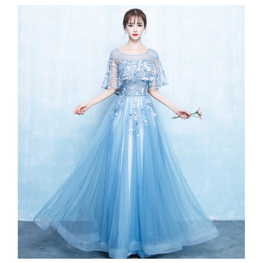 演奏会用ロングドレス パーティードレス 可愛い 大きいサイズ ウエディングドレス 二次会 花嫁 代 30代 40代 撮影用 発表会 姫系 カラードレス ブルー Ds435 ミットスウィーティー 通販 Yahoo ショッピング