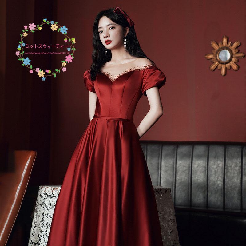 パーティードレス ロングドレス ワインレッド ワンピース 結婚式 パーティードレス ロングドレス ワインレッド ワンピース 結婚式