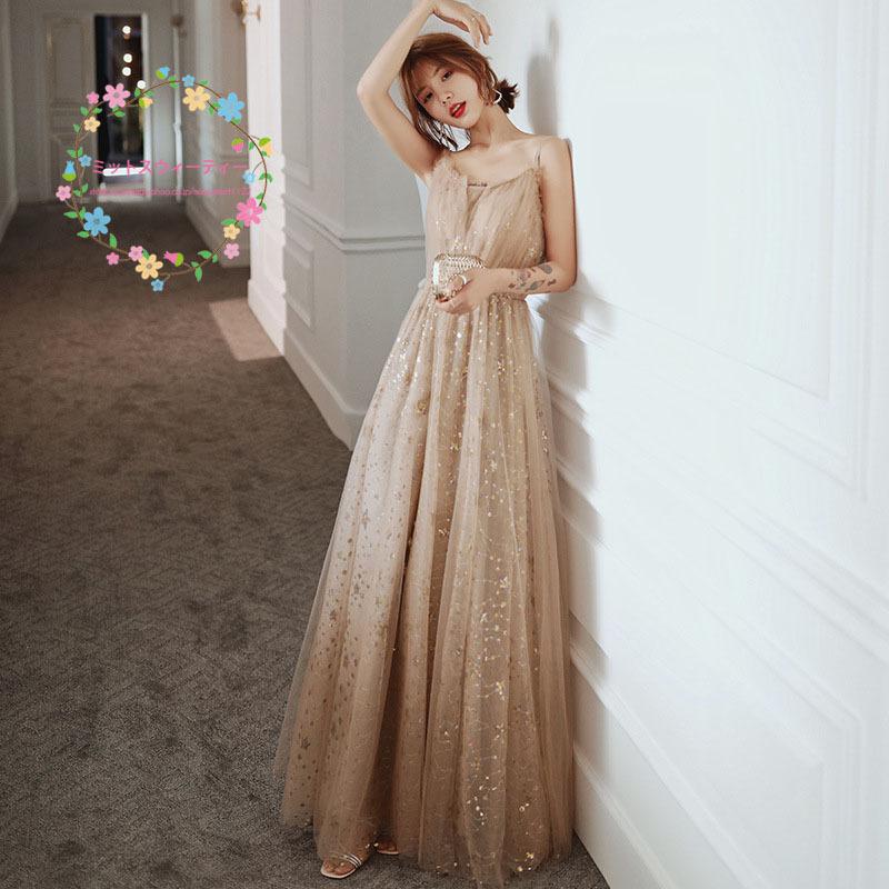 ロングドレス 演奏会 パーティードレス ウエディングドレス