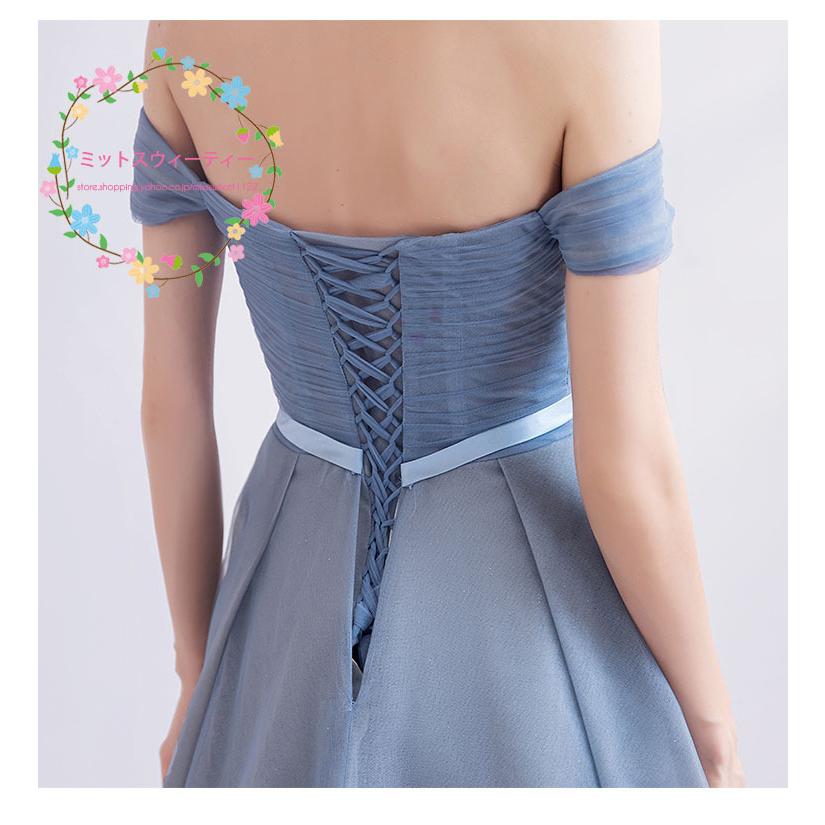 カラーロングドレス ロングドレス パーティドレス スリット ステージ