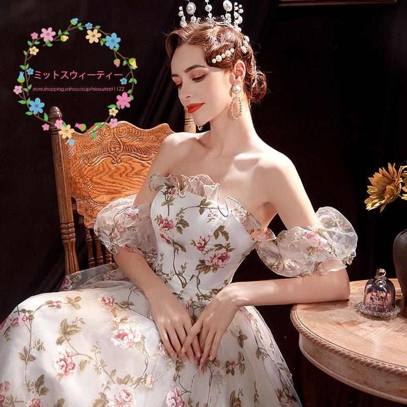 ウエディンドレス プリンセス ロング丈 花柄 フラワー 豪華 ウエディンドレス プリンセス ロング丈 花柄 フラワー 豪華