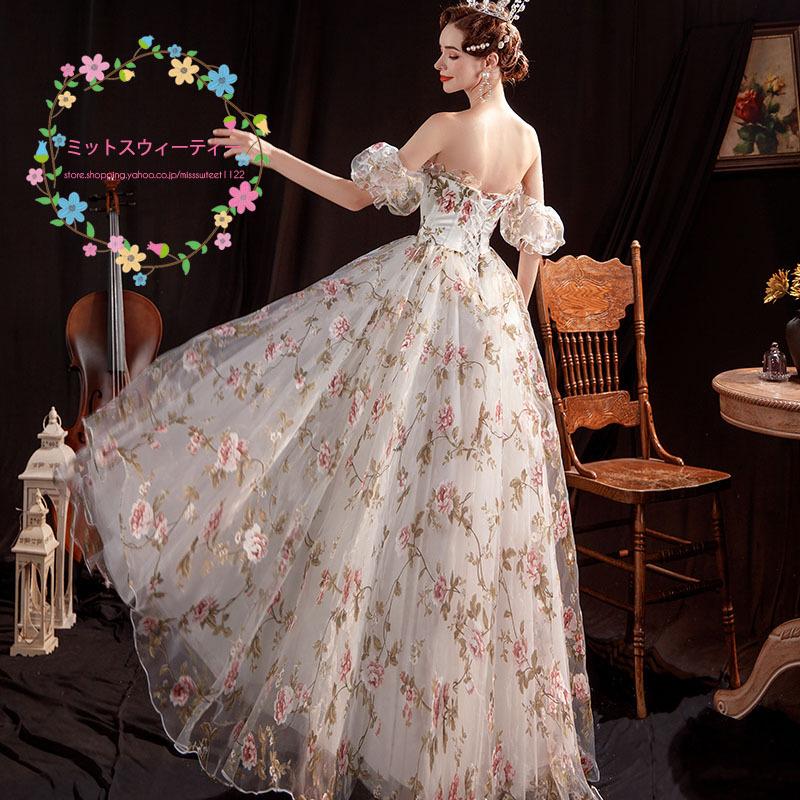 ウエディンドレス プリンセス ロング丈 花柄 フラワー 豪華 ウエディンドレス プリンセス ロング丈 花柄 フラワー 豪華