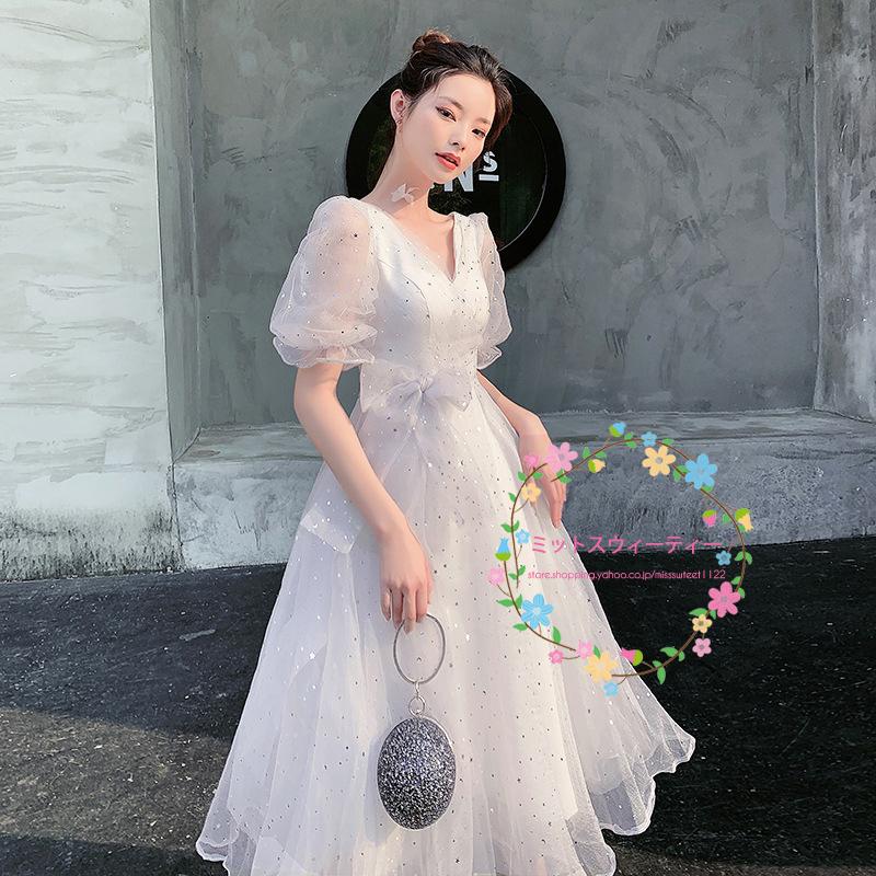 パーティドレス パフスリーブ 結婚式 披露宴 ミニドレス 膝丈 パーティドレス パフスリーブ 結婚式 披露宴 ミニドレス 膝丈