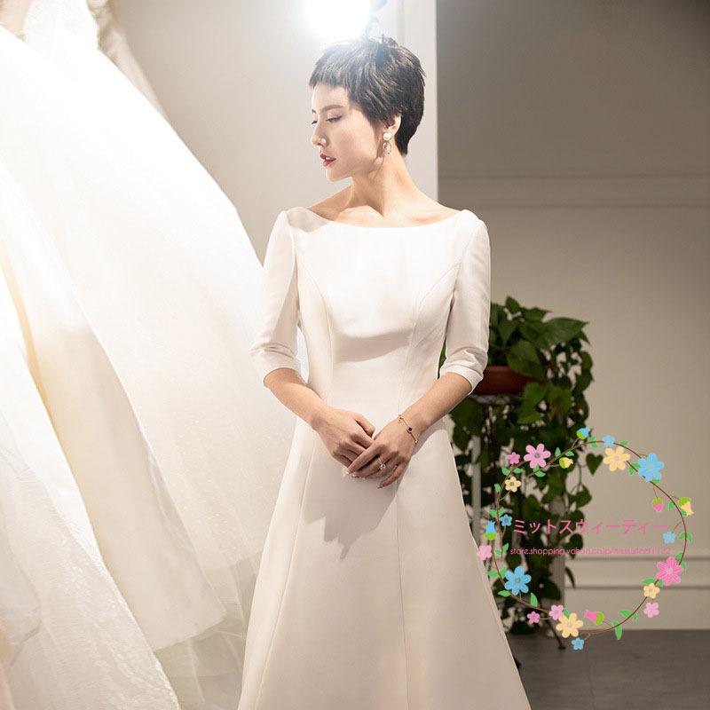 ロング丈ドレス ウェディングドレス 結婚式 白ワンピース 二次会 花嫁