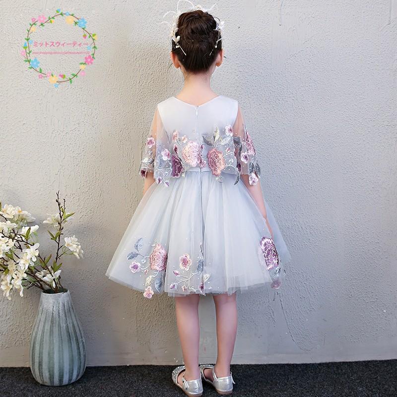 子供ドレス ピアノ発表会 子ども 子供服 女の子 キッズ レース