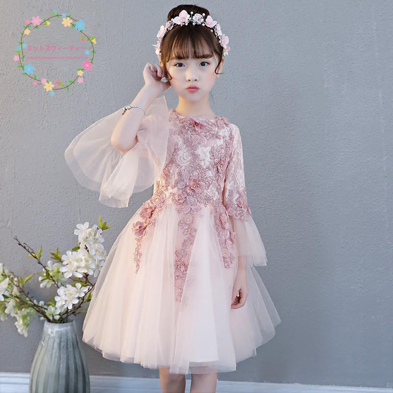 子供ドレス ピアノ発表会 子ども 結婚式 女の子 キッズ フォーマル
