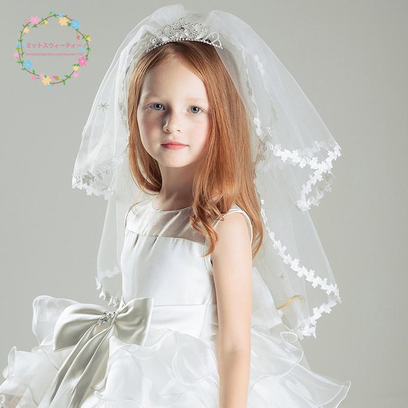 ウェディング 子供 ティアラ 結婚式 ベール ヘッドドレス 髪飾り 女の子 キッズ用 ヘアアクセサリー フラワーガール｜missswteet1122