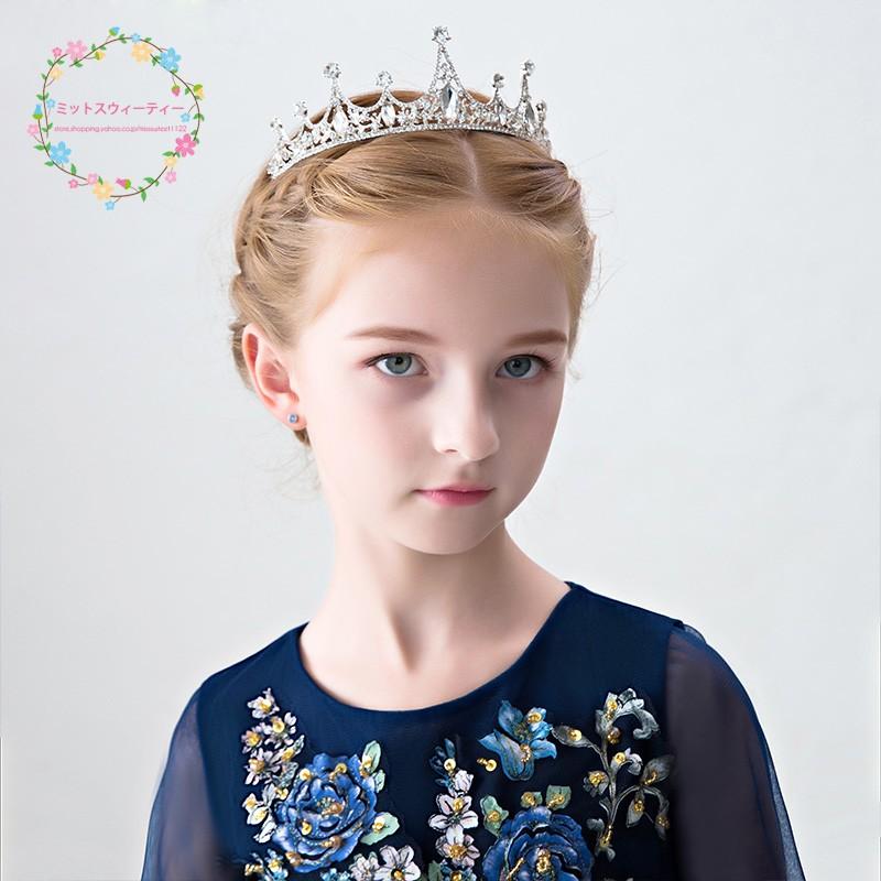 ティアラ 安い 子供 クラウン フォーマル 髪飾り ピアノ発表会 キッズ パーティー 結婚式 ジュニア ヘッドドレス こどもの日 七五三 Etts002 ミットスウィーティー 通販 Yahoo ショッピング