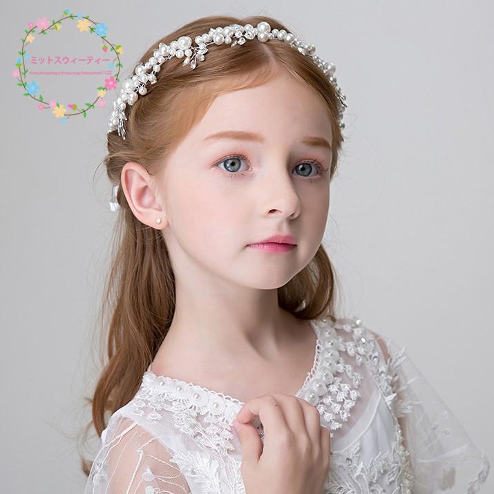 カチューシャ ティアラ 演出 パーティー 女の子 七五三 子ども フォーマル発表会 入学式 キッズ ピアノ ヘッドドレス 結婚式 発表会