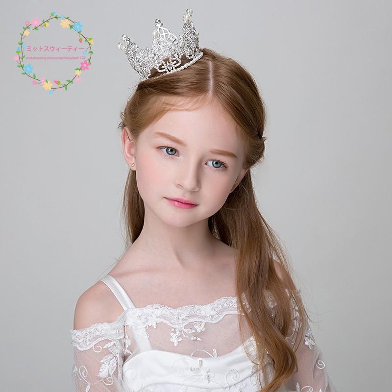 ティアラ 安い 子供 髪飾り クラウン フォーマル ピアノ発表会 キッズ パーティー ミニ 子ども 結婚式 ジュニア ヘッドドレス パール 七五三 こどもの日 Etts021 ミットスウィーティー 通販 Yahoo ショッピング