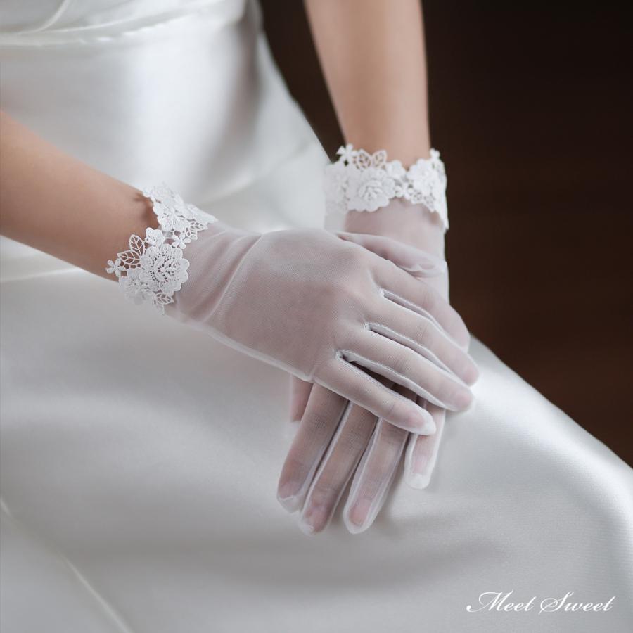ウェディンググローブ ウエディンググローブ ショートグローブ 指あり  