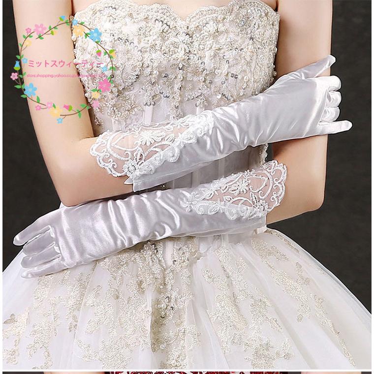 ウエディンググローブ ロング 結婚式 安い ブライダルグローブ ロンググローブ 花嫁 オフホワイト glove 二次会 パーティー ウェディング手袋 イベント用｜missswteet1122｜05