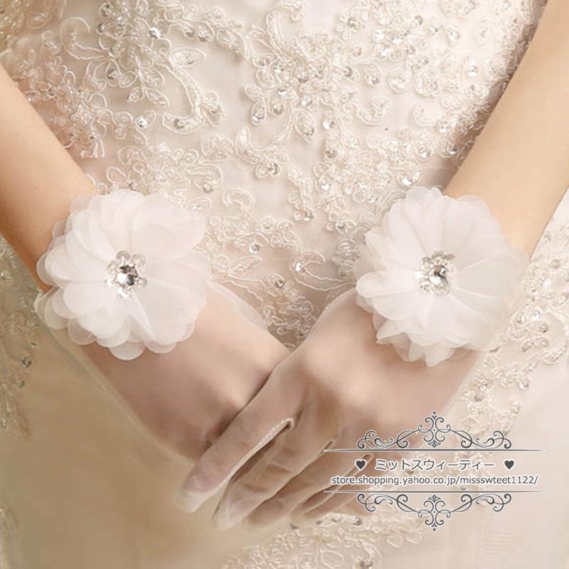 ウエディンググローブ ショートグローブ ウェディング手袋 ブライダル 結婚式 花嫁 二次会 披露宴 前撮り パーティー オフホワイト 花 フラワー 透かし Gu75 ミットスウィーティー 通販 Yahoo ショッピング