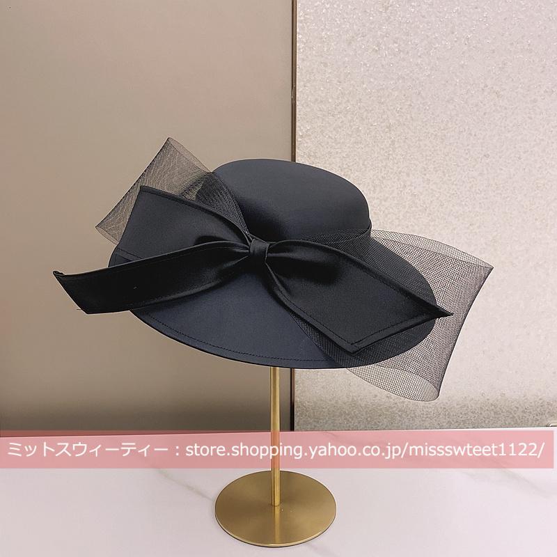カクテル帽 パーティーハット ホワイト ブラック ウェディング 