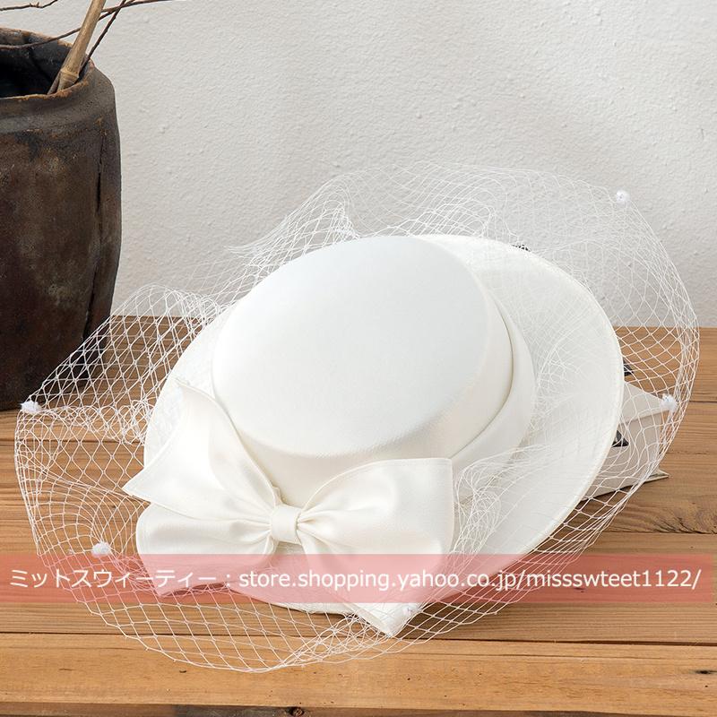 トークハット トーク帽 パーティー ウェディング リボン 白