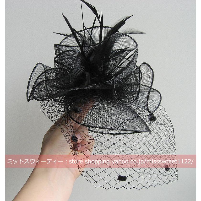 16色 トークハット ネット カクテル帽 パーティーハット ウェディング