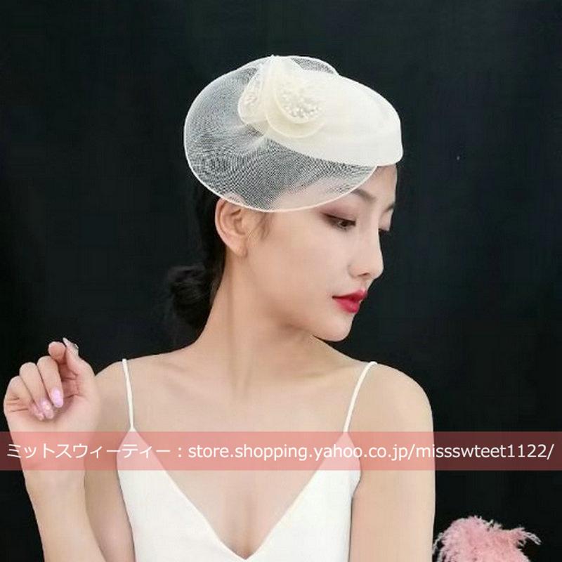 6色 トークハット トーク帽 パーティー ウェディングヘッドドレス