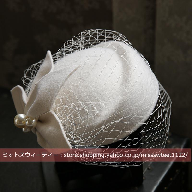 トークハット オフホワイト ワインレッド グリーン ブラック トーク帽