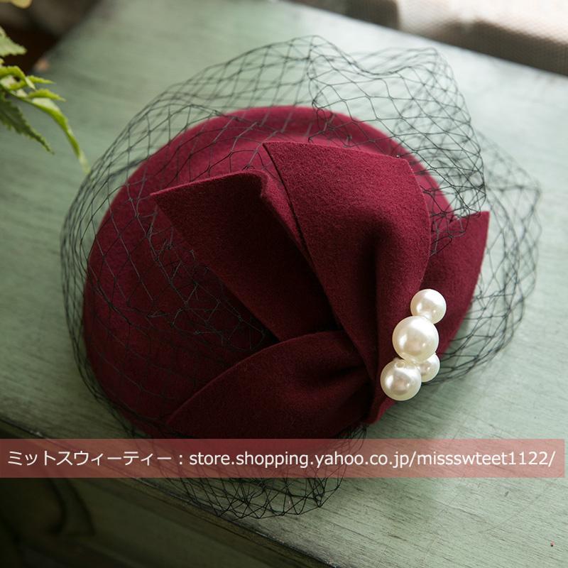 トークハット オフホワイト ワインレッド グリーン ブラック トーク帽