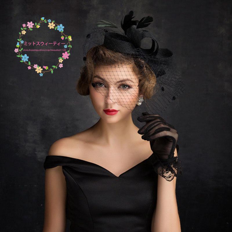 ウェディングハット 結婚式 安い 黒 ブライダル ヘアアクセサリー 2次
