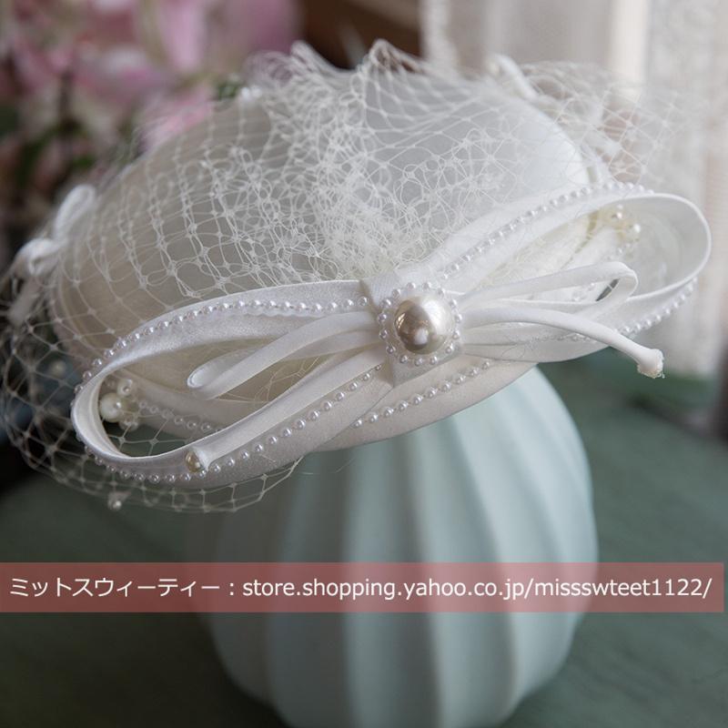 トークハット トーク帽 パーティー カクテル帽 結婚式 二次会 披露宴