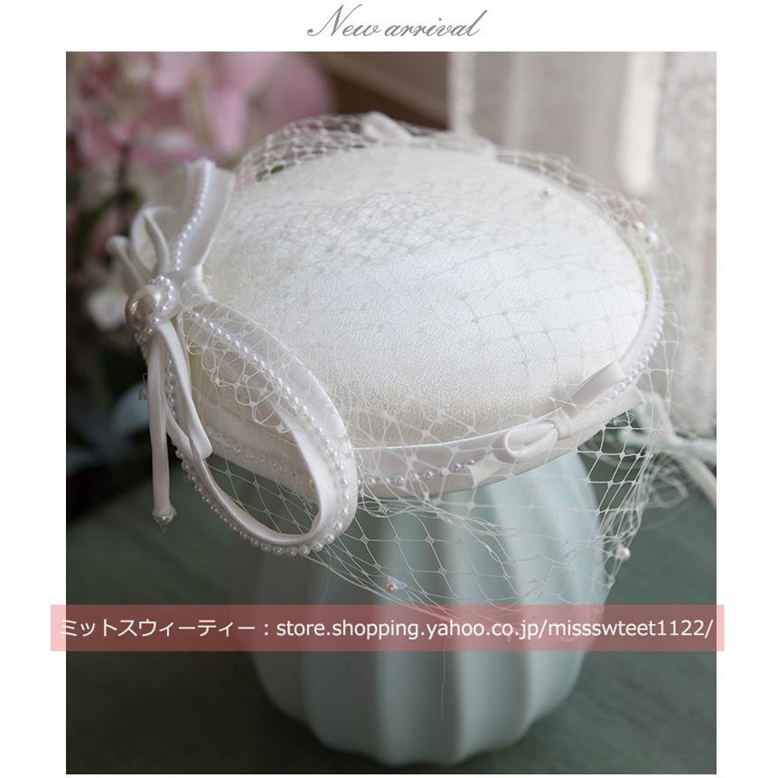 トークハット トーク帽 パーティー カクテル帽 結婚式 二次会 披露宴