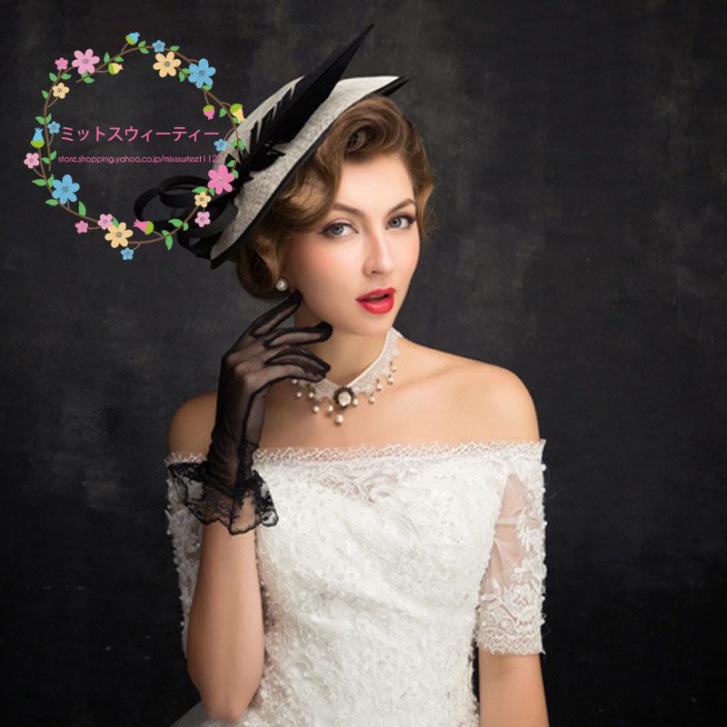 パーティーハット 軽量 花嫁 ブライダル ヘアアクセサリー 二次会
