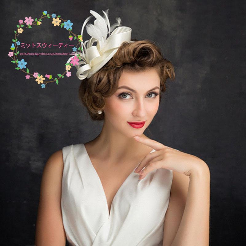 パーティーハット 安い 花嫁 ブライダル ヘアアクセサリー 二次会