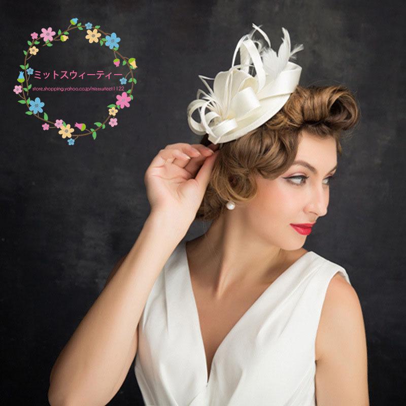 パーティーハット 安い 花嫁 ブライダル ヘアアクセサリー 二次会