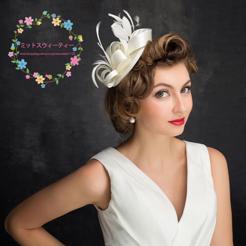 パーティーハット 安い 花嫁 ブライダル ヘアアクセサリー 二次会