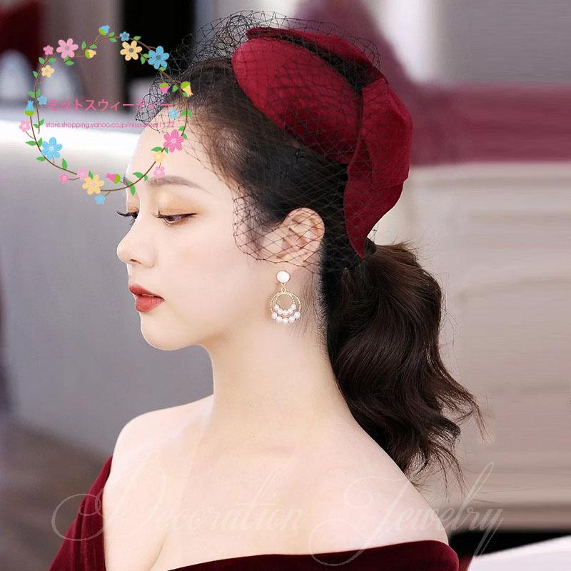 パーティーハット 結婚式 ワインレッド ブライダル ヘアアクセサリー