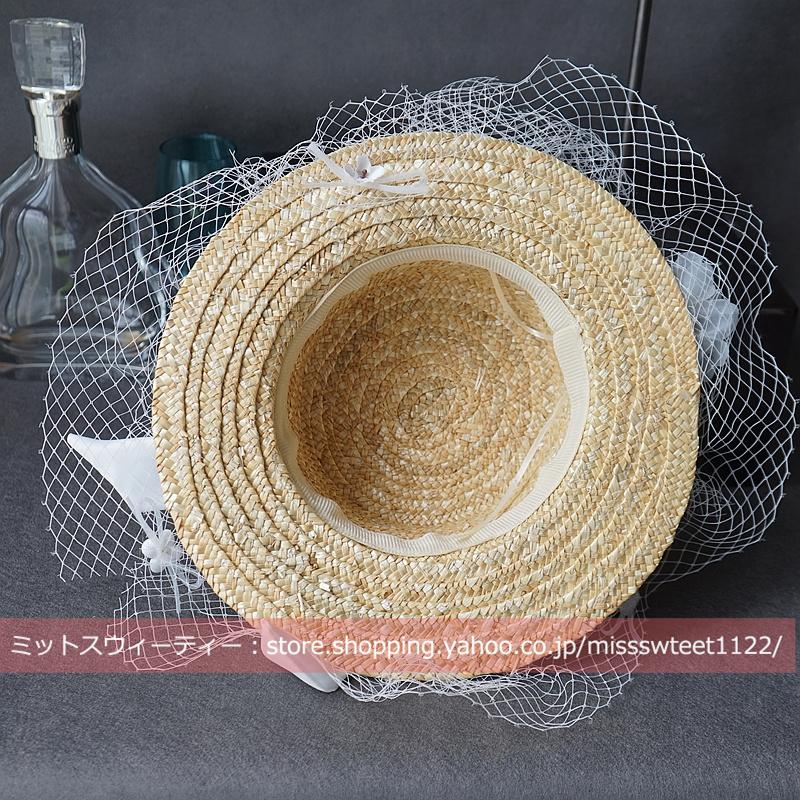 値段が激安 ベール ツバ広 麦わら帽子 ストローハット チュール リボン 帽子 パーティーお呼ばれ 結婚式 二次会 カジュアル レディース 女性 衣装 イベント 大人可愛い キャバ嬢 ホステス 私服 キャバ 代 30代 40代 Fucoa Cl