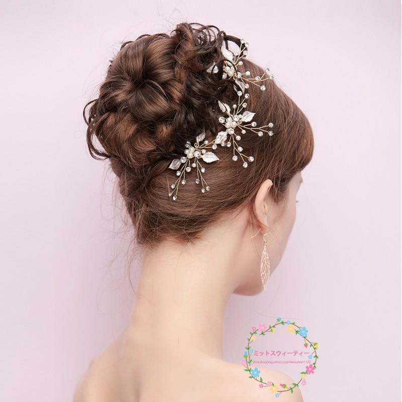 ウエディング ティアラ 結婚式 髪飾り ウェディング 花嫁 ヘッドドレス ブライダル 安い プリンセス 二次会 ヘアアクセサリー 発表会 Hgts023 ミットスウィーティー 通販 Yahoo ショッピング